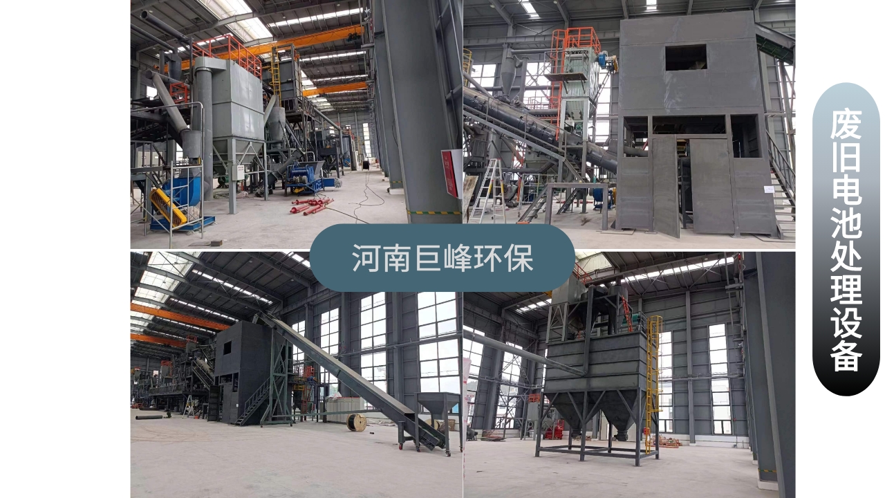 有機(jī)廢物亞臨界水解設(shè)備